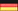 Deutsch Nachhilfe